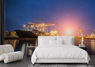 Industrial Container Cargo freight ship Wall mural