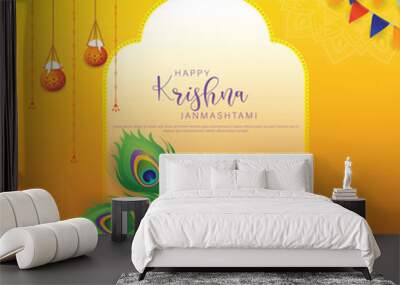 Happy Janmashtami festival poster template design with dahi handi and peacock feather. Wall mural