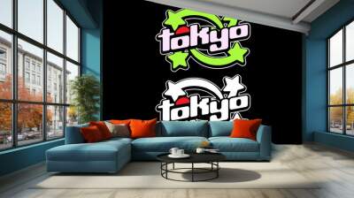 Retro y2k logo template graphic design Wall mural