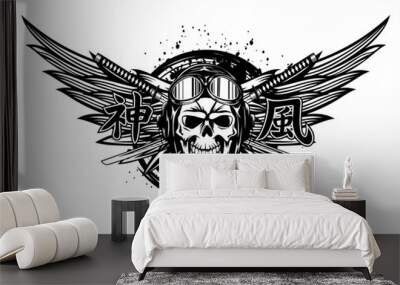 skull kamikaze in helmet Wall mural