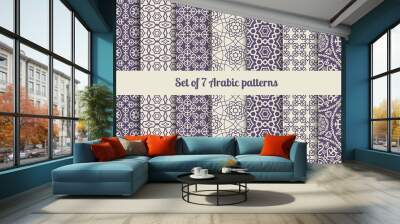 Arabic patterns set Wall mural