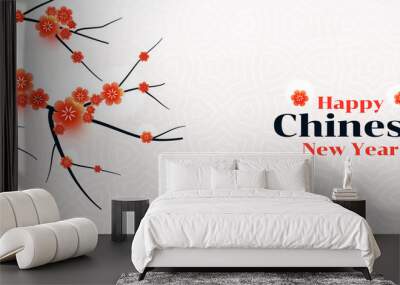 chinese new year banner with sakura tree branch Wall mural