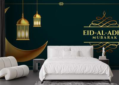 eid al adha festival decorative banner in golden colors Wall mural