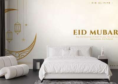 eid mubarak greeting wallpaper with golden crescent and lamp Wall mural