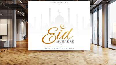 holy festival eid mubarak greeting wallpaper design Wall mural