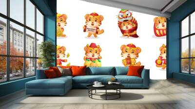 Chinese new year of tiger zodiac celebration cute cartoon characters collection Wall mural