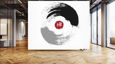 Yin and yang circle symbol . Sumi e style and ink watercolor painting design . Red circular stamp with kanji calligraphy ( Chinese . Japanese ) alphabet translation meaning zen . Vector illustration Wall mural