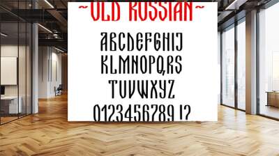 Old Russian style alphabet Wall mural