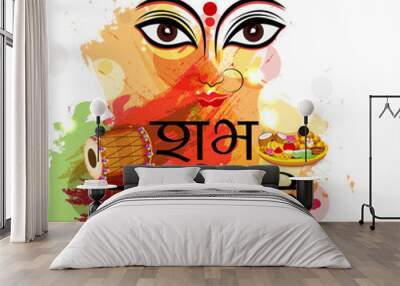 Happy Navratri Celebration. Wall mural