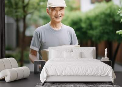 Embrace the joy as a young Asian man handles a cardboard box, representing the efficiency of delivery courier and shipping services on outdoor background. Generative AI. Wall mural