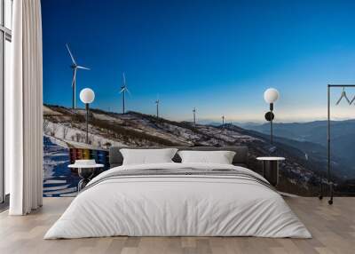 wind turbine Wall mural