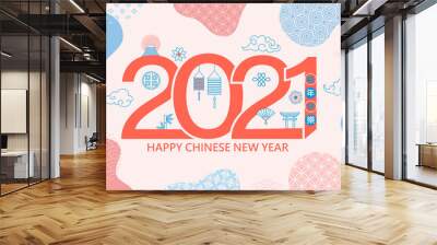 Happy Chinese New Year 2021,elegant greeting card illustration with traditional asian elements,patterns for banners,flyers,invitation,congratulations.Chinese translation:Happy new year.Vector Wall mural