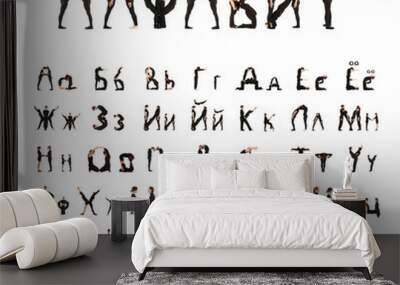 Cyrillic Alphabet People Wall mural