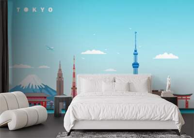 Japanese culture and Tokyo landmarks vector landscape illustration. Wall mural