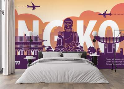 Hong Kong famous landmark silhouette style,text within,travel and tourism,vector illustration Wall mural