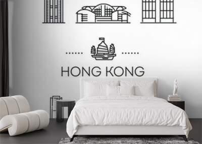 Hong Kong travel landmark. Vector symbols Wall mural