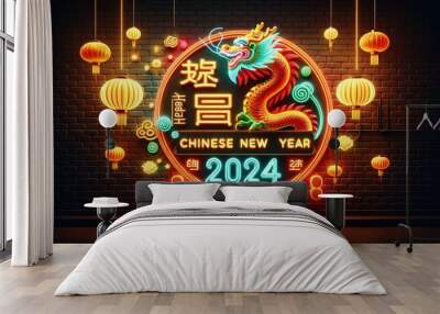 Chinese New Year 2024 background, brick wall with neon lights, Chinese New Year 2024, dragon elements with zodiac year of the dragon with hanging Chinese lanterns and festive decorations. Wall mural