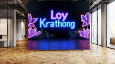 Neon Loy Krathong Festival with Lotus Flowers Decoration Wall mural