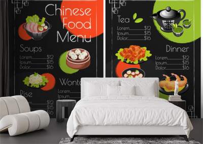 Chinese food menu template. Print design with cartoon icons. Wontons, soups and rice for dinner. Concept vector illustrations. Restaurant, cafe banner, flyer brochure page with food prices layout Wall mural