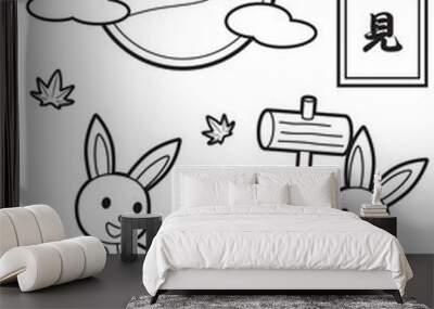 餅つきをするかわいいウサギとお月見の塗り絵 Wall mural