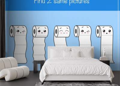 Find the same pictures - children educational game with cute wc paper. Vector illustration Wall mural