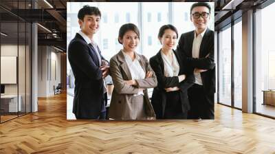 Group portrait of Asian business people Wall mural