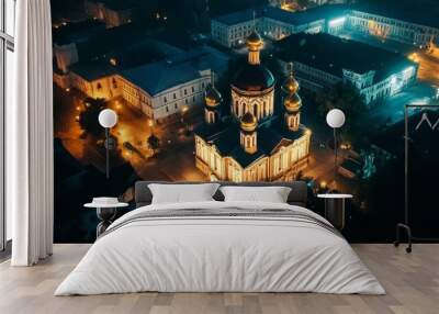 Tula, Russia. Night city aerial. Wall mural