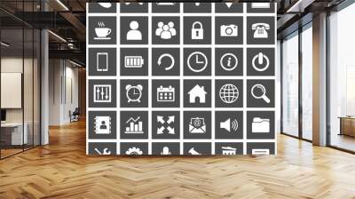 web icon set vector design symbol Wall mural