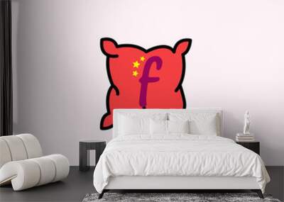 logo letter f with icon pillow vector design Wall mural