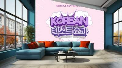 Editable text effect Korean Movie - Drama 3d cartoon template style premium vector
 Wall mural