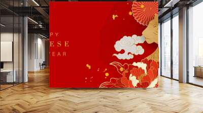 Chinese new year 2022 year of the tiger watercolor background vector. Cute tiger and Chinese lamp, flower on oriental festive red watercolor theme background. Wall mural