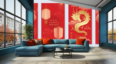 Happy Chinese New Year cover background vector. Year of the dragon design with golden dragon, Chinese lantern, cloud, pattern. Elegant oriental illustration for cover, banner, website, calendar. Wall mural