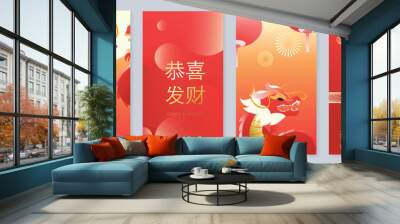 Happy Chinese New Year cover background vector. Year of the dragon design with golden dragon, Chinese lantern, coin, firework. Elegant oriental illustration for cover, banner, website, calendar. Wall mural