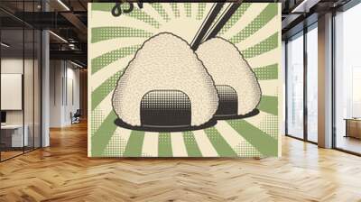 Retro Japanese Food Onigiri Poster Wall mural