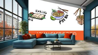 Vector set of Asian fast food Wall mural