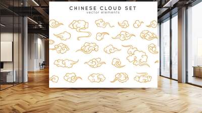 Asian cloud set. Traditional cloudy ornaments in chinese, korean and japanese oriental style.  Set of vector decoration retro elements. Sky collection isolated on white background. Wall mural