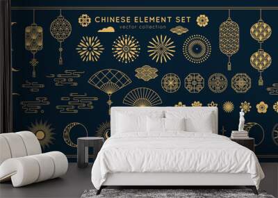 Asian design element set. Vector decorative collection of patterns, lanterns, flowers , clouds, ornaments in chinese and japanese style. Wall mural