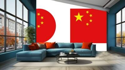 Flag of China Wall mural