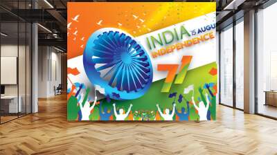 indian independence day background banner design for cover or greeting Wall mural