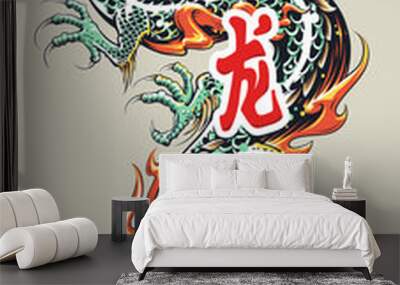 Asian Dragon Tattoo Wall mural