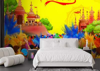 colorful promotional background for Festival of Colors celebration with message in Hindi Holi Hain meaning Its Holi Wall mural