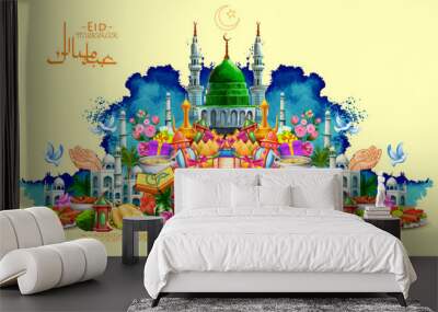 Eid Mubarak Happy Eid background for Islam religious festival on holy month of Ramazan Wall mural