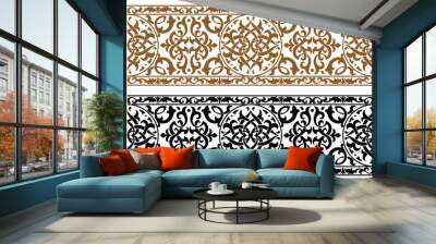 Abstract arabic ornament Wall mural