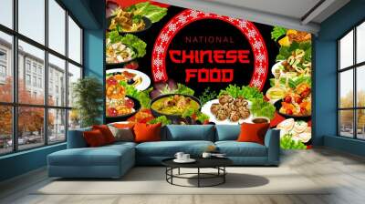 Chinese cuisine vector meals steamed shrimps with jasmine sauce, noodles with shrimp and pork. Cod with ginger, cashew chicken, cantonese steamed perch or mushroom soup. China food asian dishes poster Wall mural