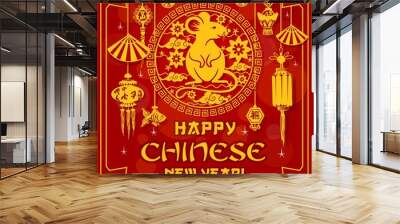 Chinese New Year papercut rat, golden coins and paper light lanterns with sparkling stars. Happy Chinese New Year paper cut hieroglyphs with fans, golden fishes, sucee ingot and luck knot symbols Wall mural