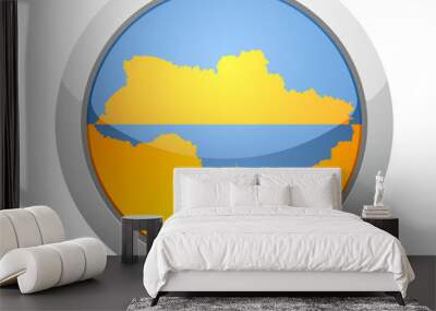 Ukraine Wall mural