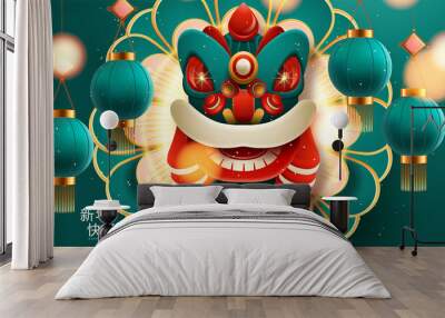 Happy New Year 2020. Chinese New Year. The year of the rat. Translation : Happy New Year. Vector illustration Wall mural