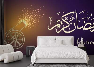 Ramadan cannon background Wall mural