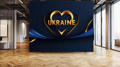 Banner with the flag of Ukraine. Independence day of Ukraine. Stand and support for Ukraine Wall mural