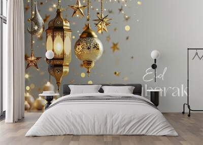 Eid Mubarak background with Arabic gold lanterns and shine Wall mural